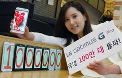 lg g series smartphones to get snapdragon 800 processor